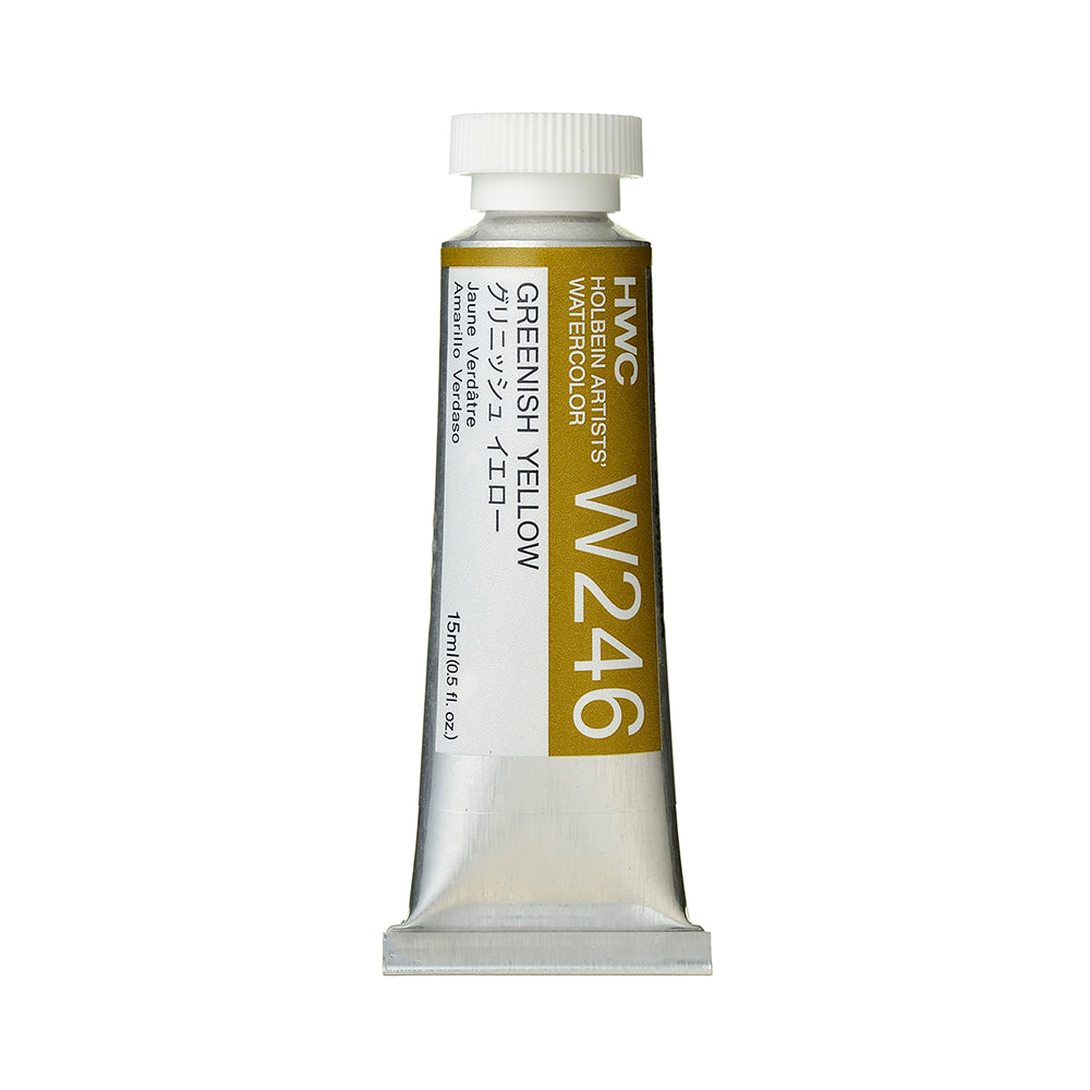 Holbein Artists’ Watercolor Tubes