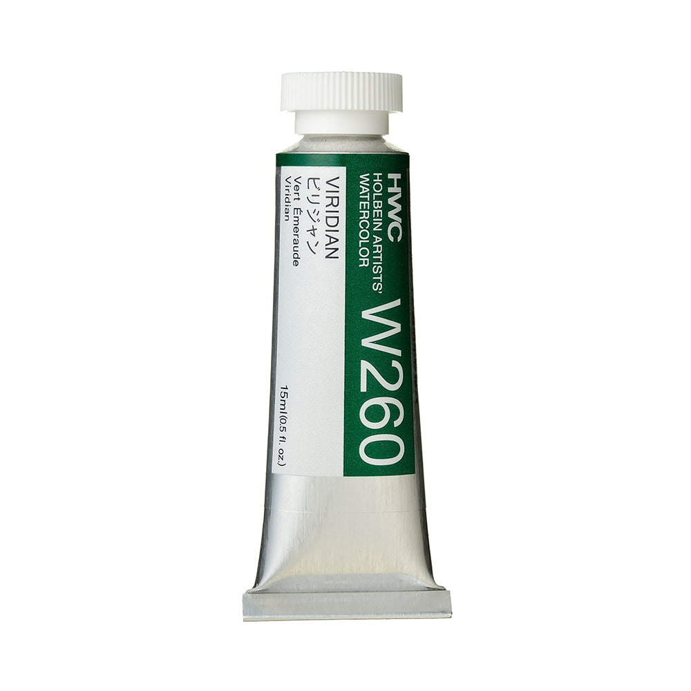 Holbein Artists’ Watercolor Tubes