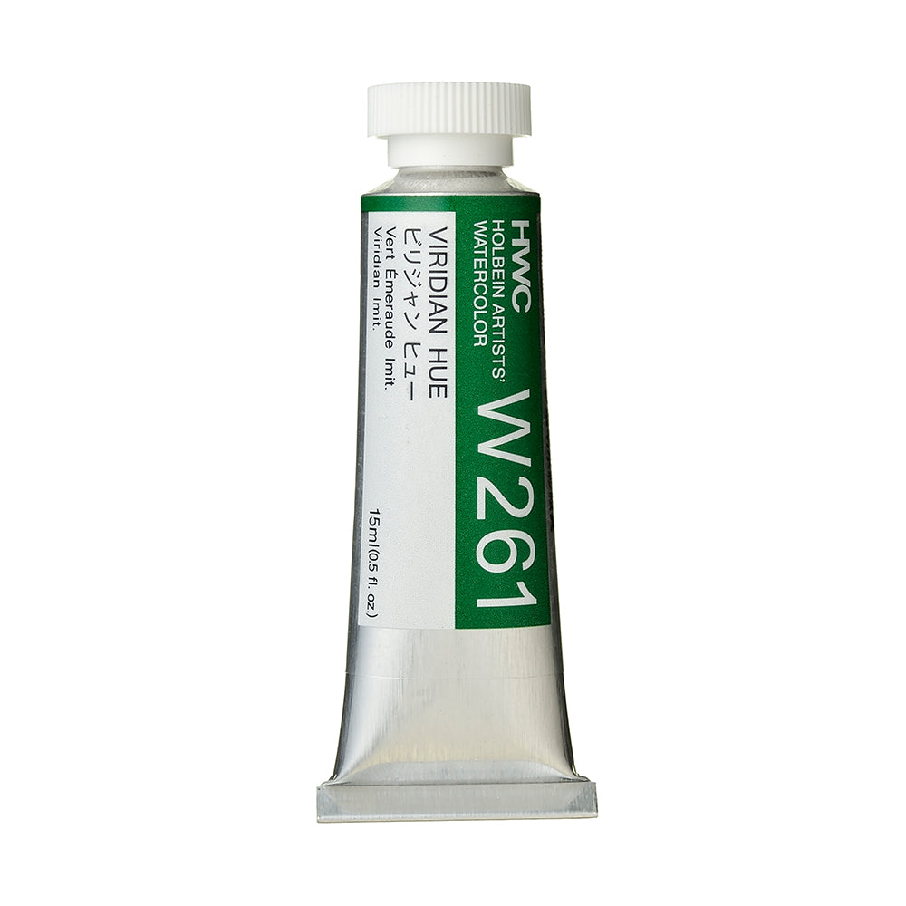 Holbein Artists’ Watercolor Tubes