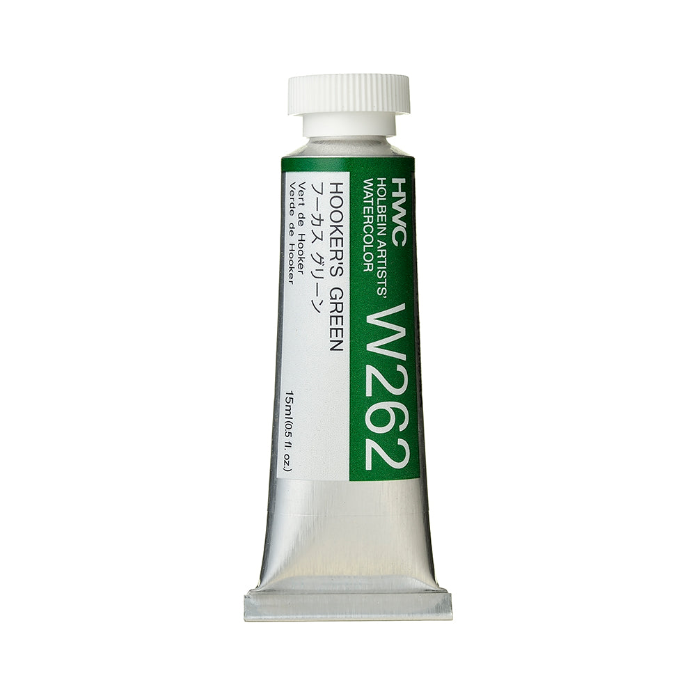 Holbein Artists’ Watercolor Tubes