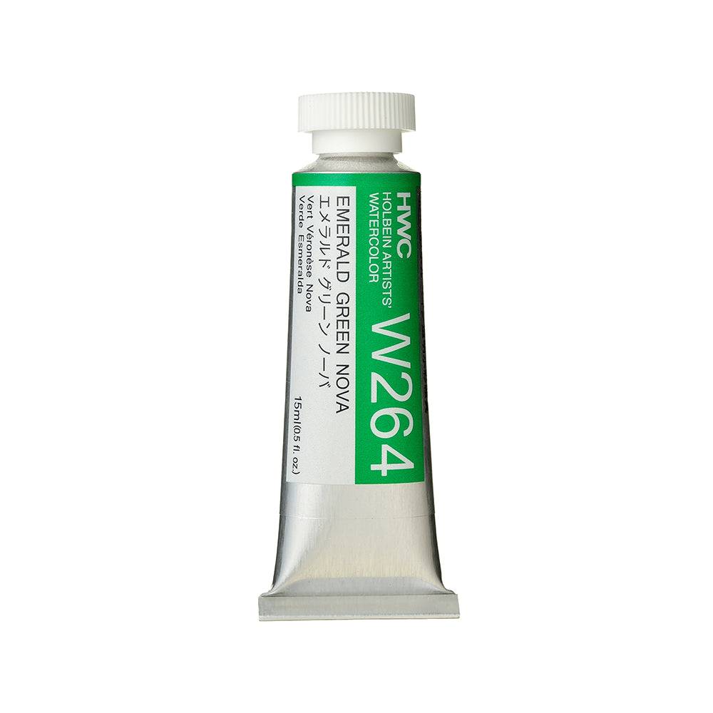Holbein Artists’ Watercolor Tubes