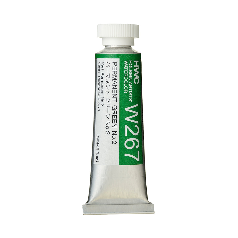 Holbein Artists’ Watercolor Tubes