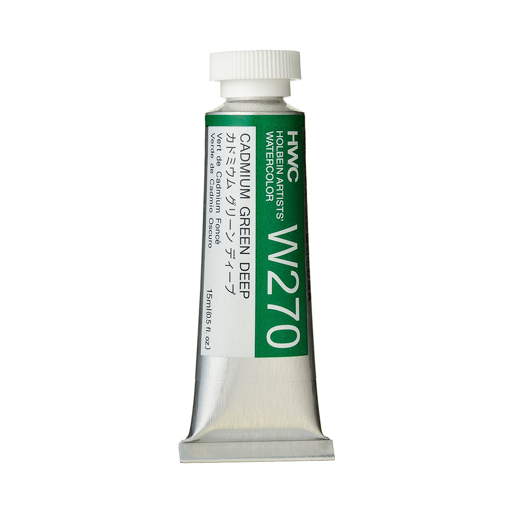 Holbein Artists’ Watercolor Tubes