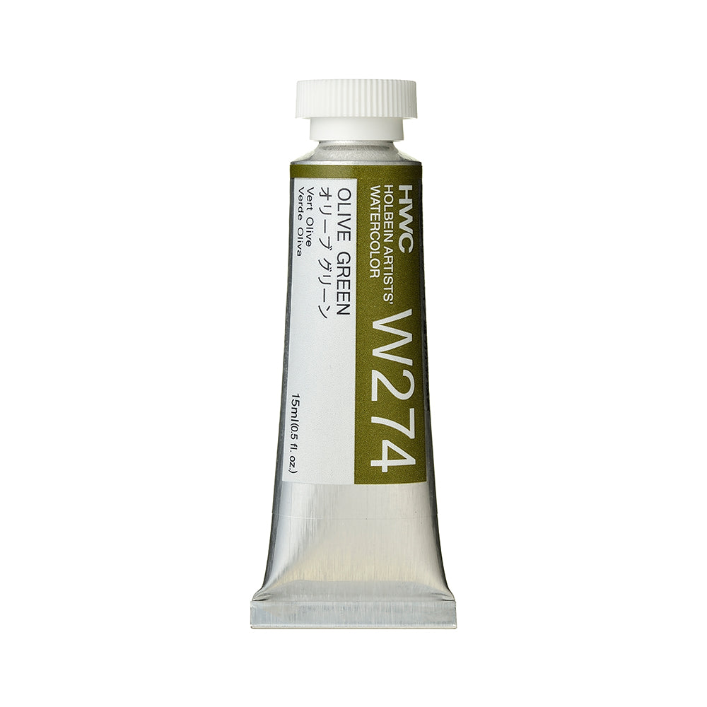 Holbein Artists’ Watercolor Tubes