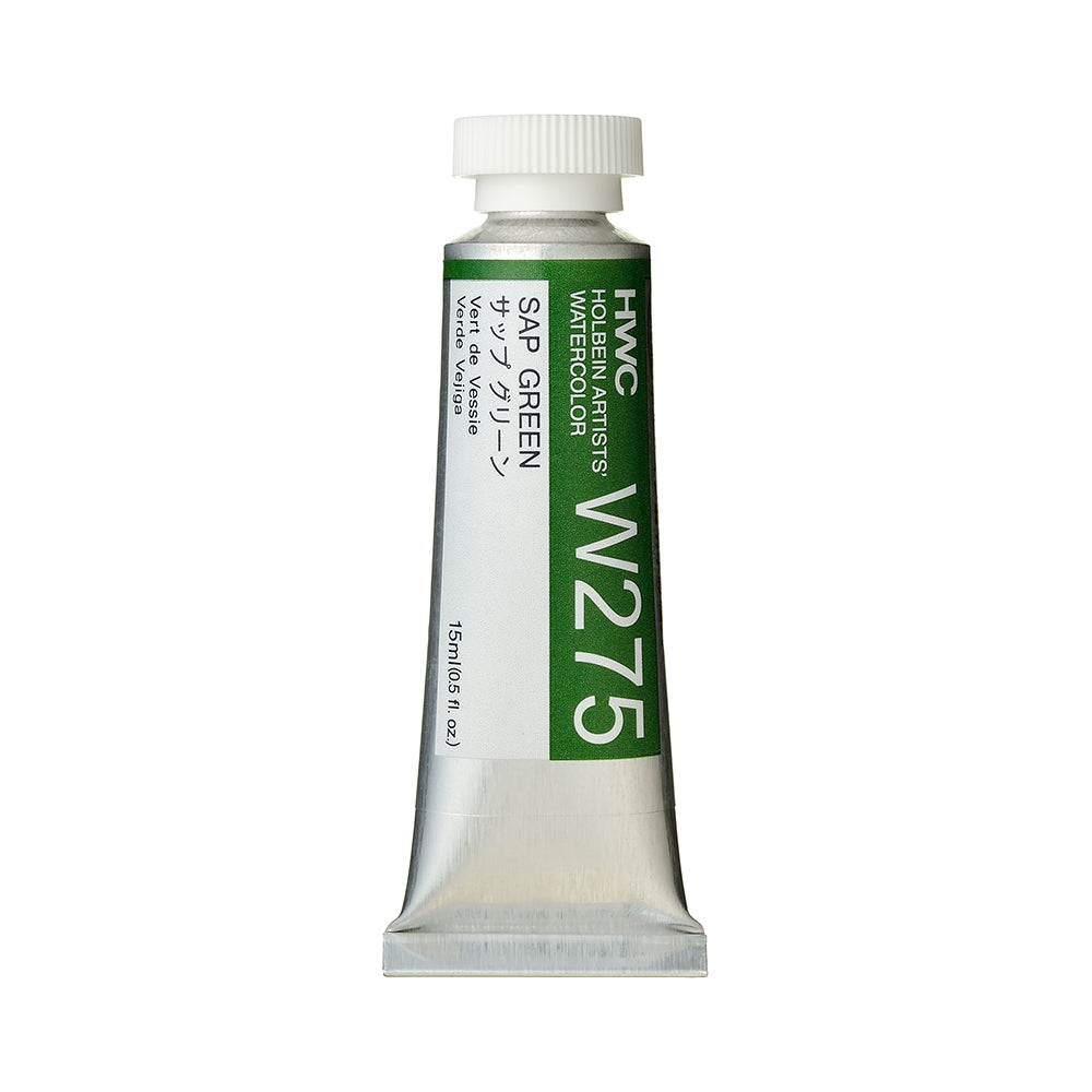 Holbein Artists’ Watercolor Tubes