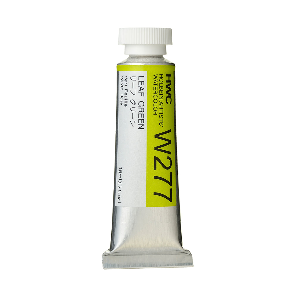 Holbein Artists’ Watercolor Tubes