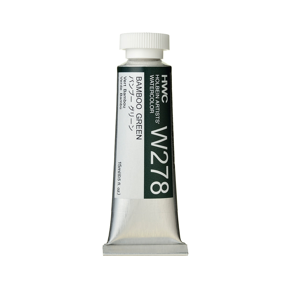 Holbein Artists’ Watercolor Tubes