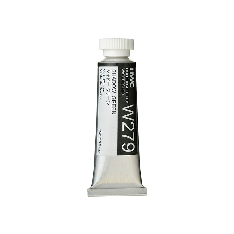 Holbein Artists’ Watercolor Tubes