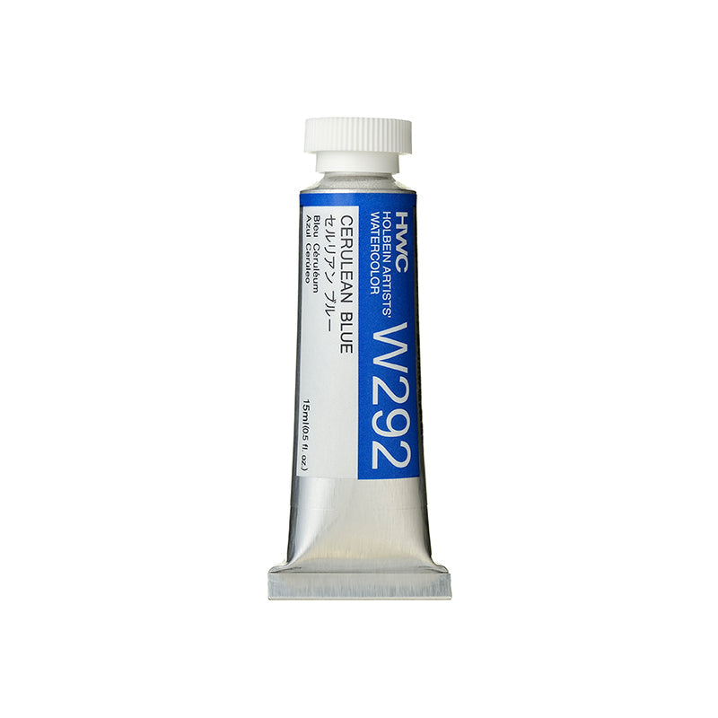 Holbein Artists’ Watercolor Tubes