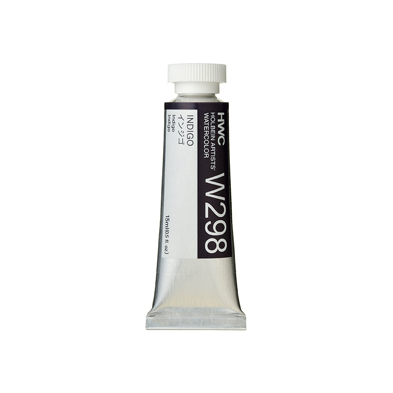 Holbein Artists’ Watercolor Tubes