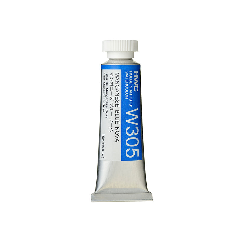 Holbein Artists’ Watercolor Tubes