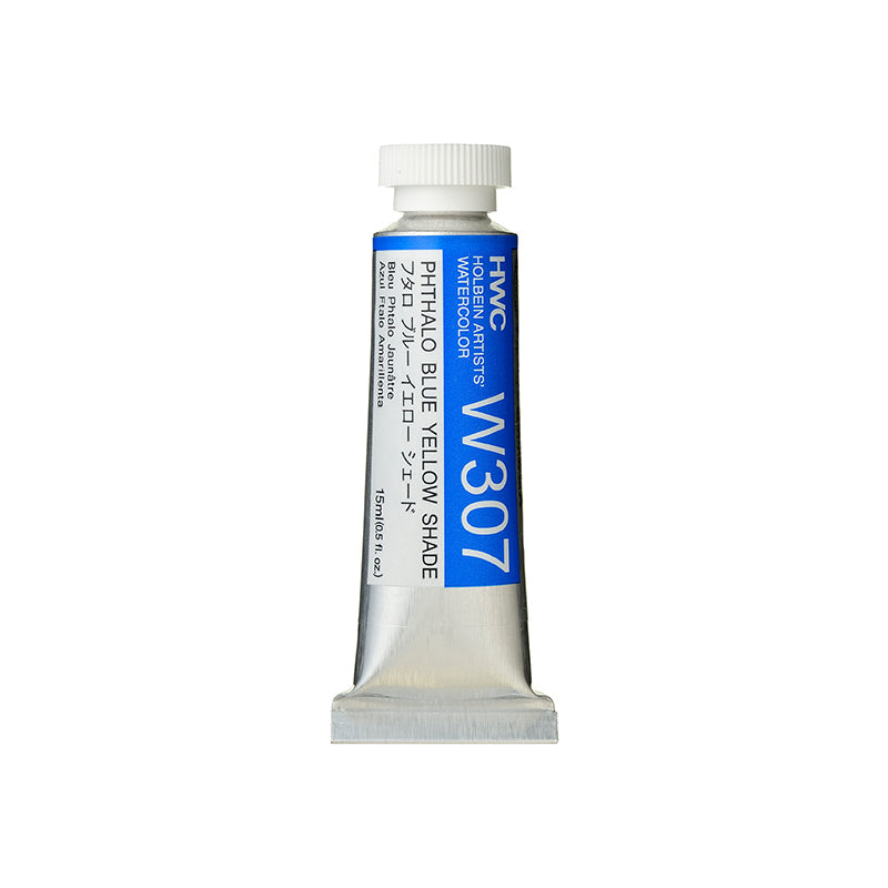 Holbein Artists’ Watercolor Tubes