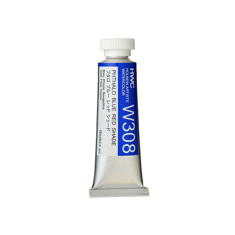 Holbein Artists’ Watercolor Tubes
