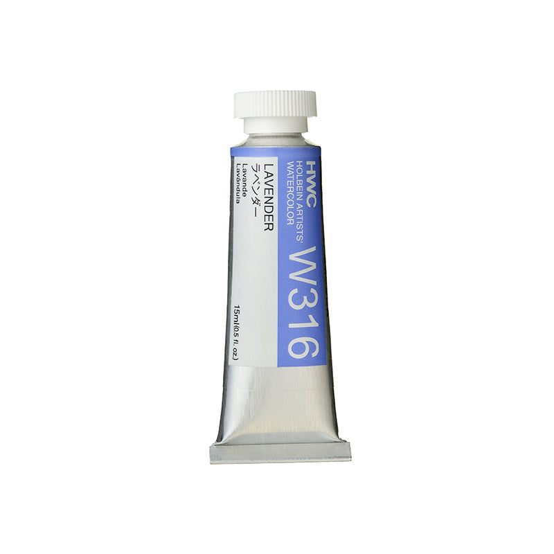 Holbein Artists’ Watercolor Tubes