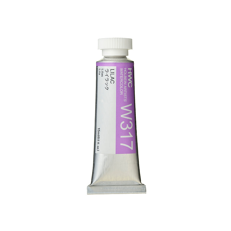 Holbein Artists’ Watercolor Tubes