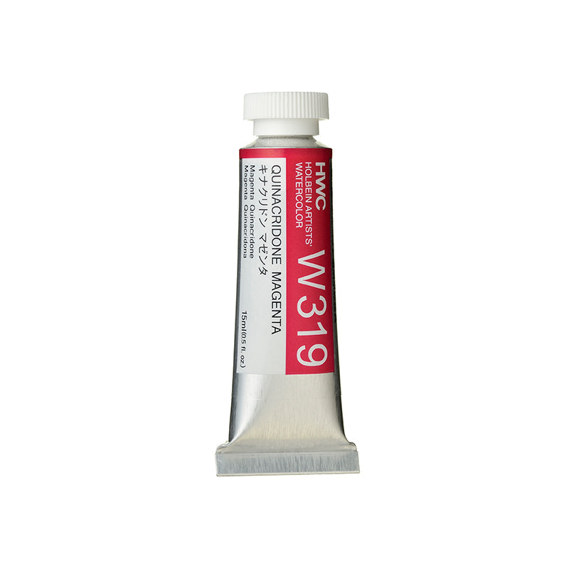 Holbein Artists’ Watercolor Tubes