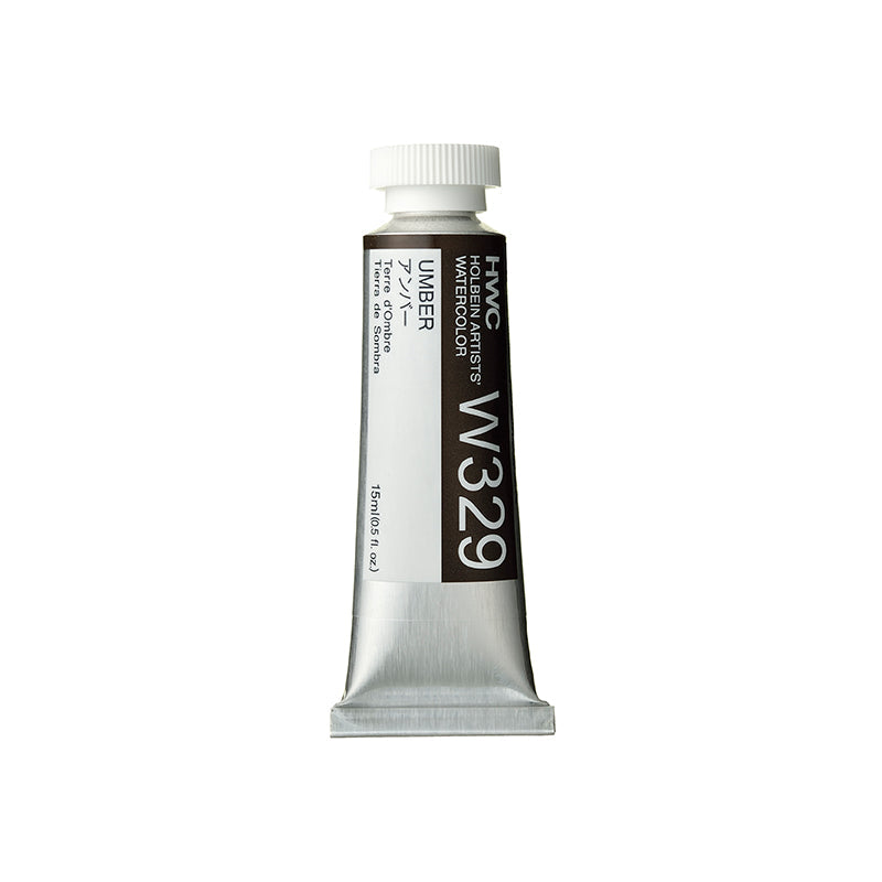 Holbein Artists’ Watercolor Tubes