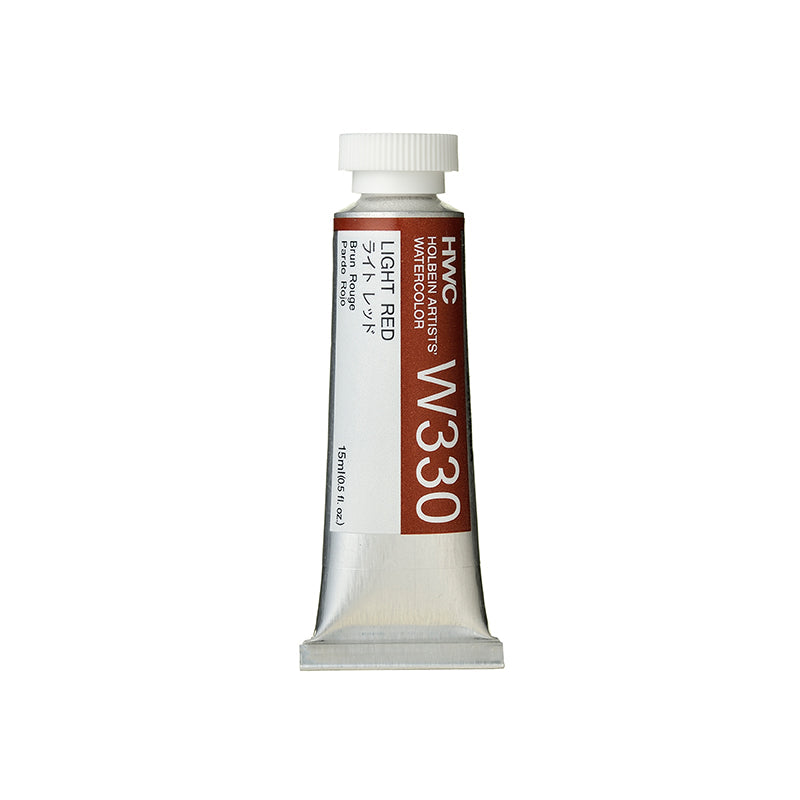 Holbein Artists’ Watercolor Tubes