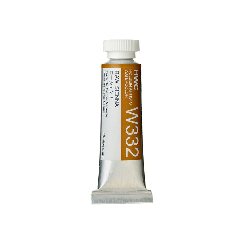 Holbein Artists’ Watercolor Tubes