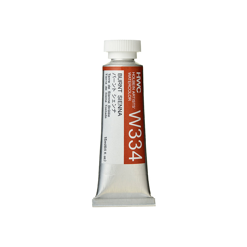 Holbein Artists’ Watercolor Tubes