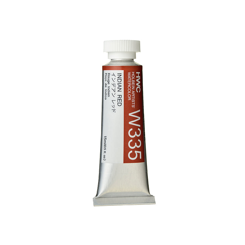 Holbein Artists’ Watercolor Tubes
