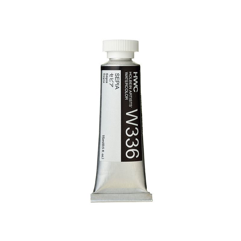 Holbein Artists’ Watercolor Tubes