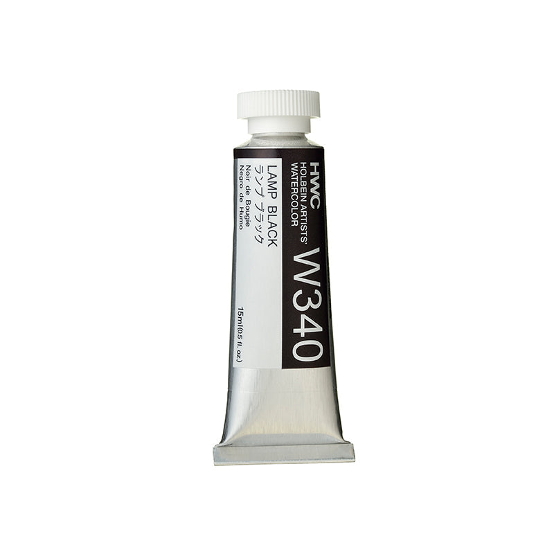 Holbein Artists’ Watercolor Tubes