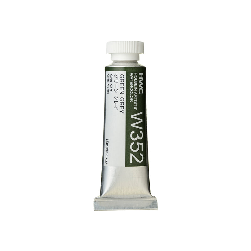 Holbein Artists’ Watercolor Tubes