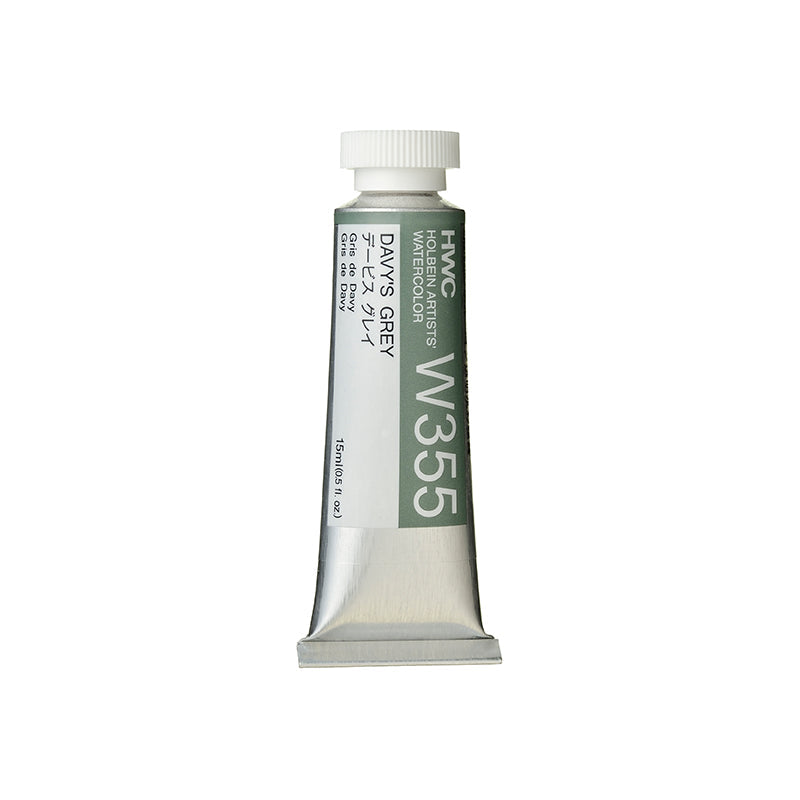 Holbein Artists’ Watercolor Tubes