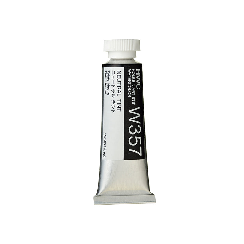 Holbein Artists’ Watercolor Tubes