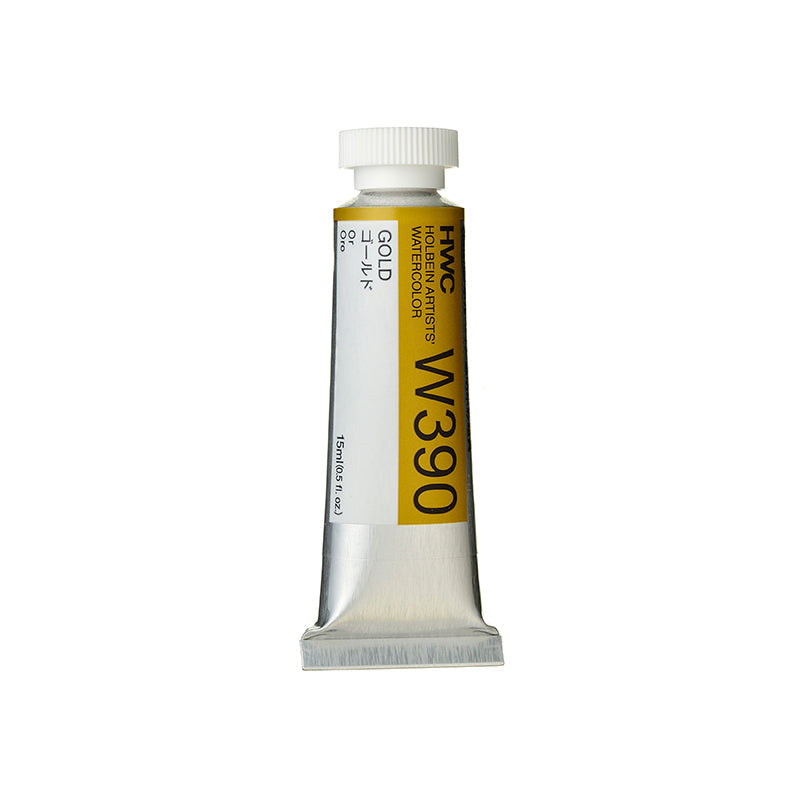 Holbein Artists’ Watercolor Tubes