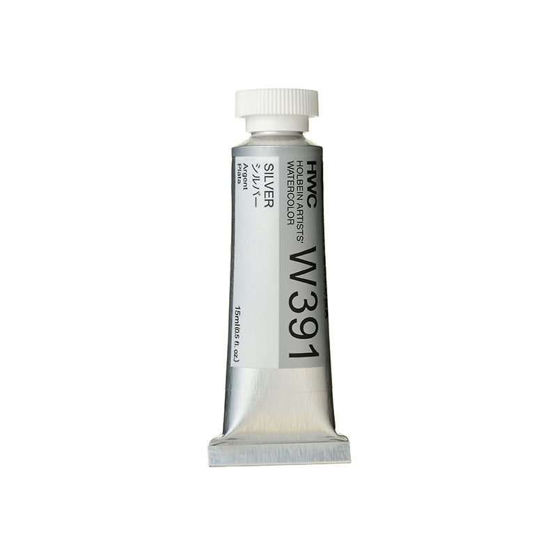 Holbein Artists’ Watercolor Tubes