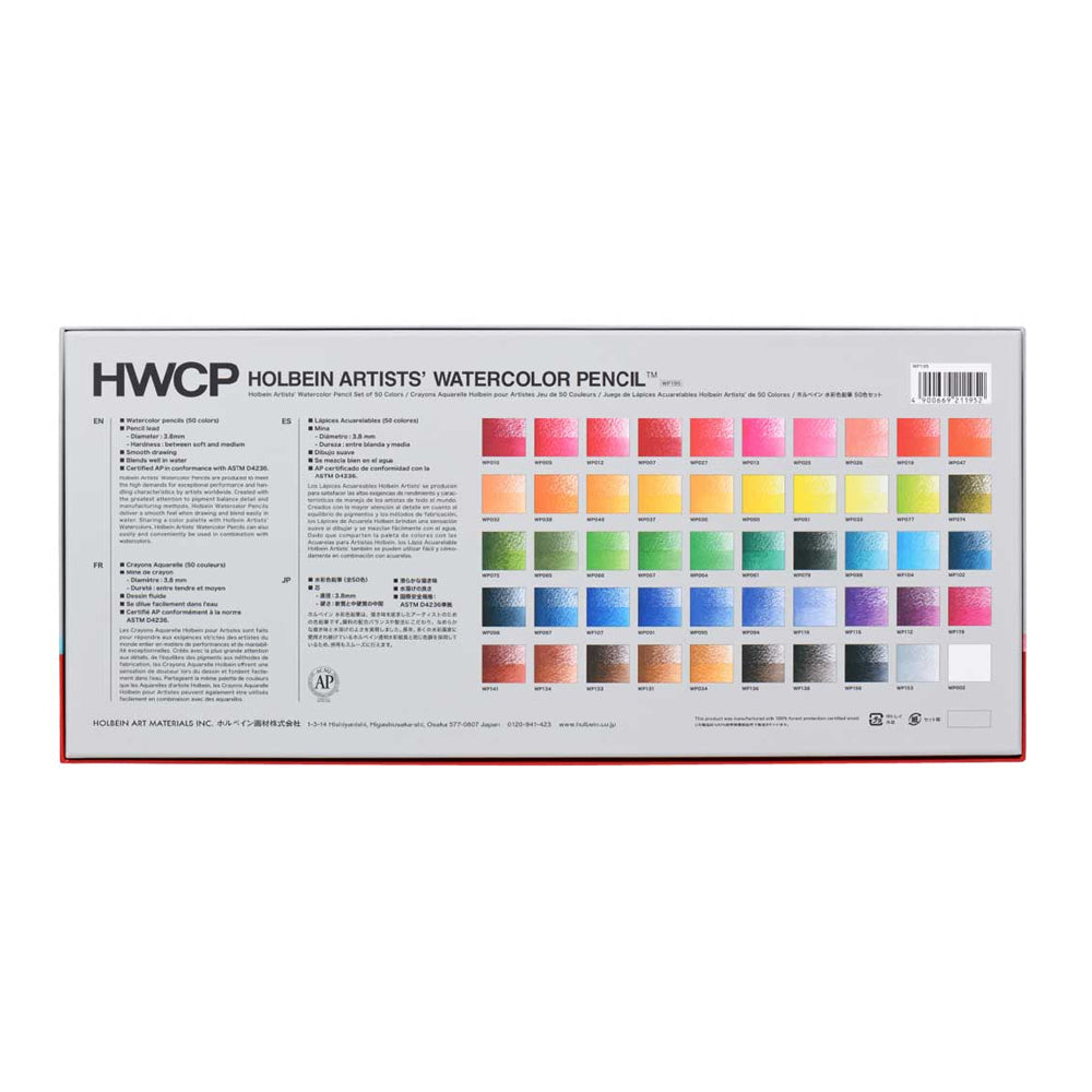 Holbein Watercolor Pencil Color Set, 50 pcs.