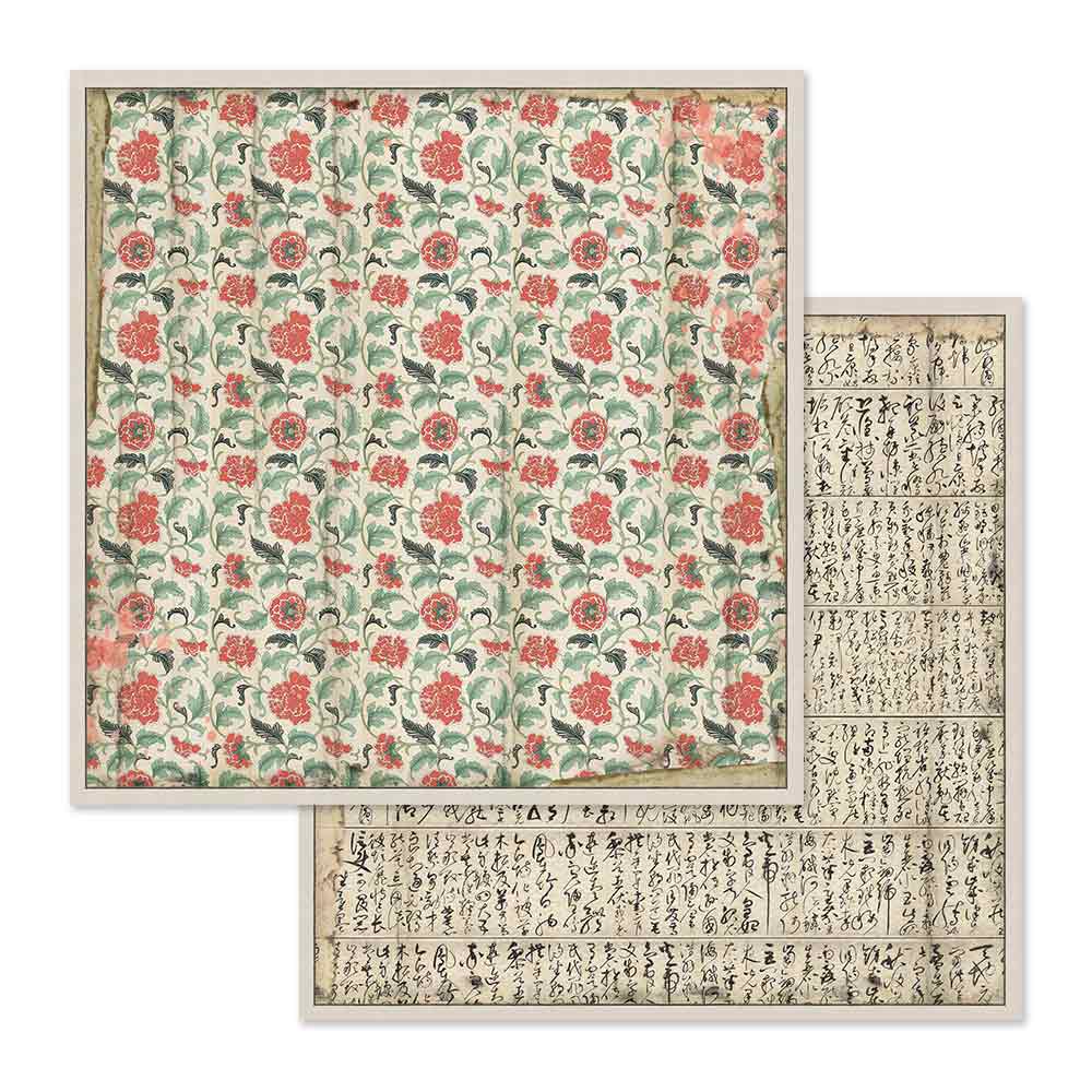 Stamperia Double-Sided Scrapbooking Paper Set - Oriental Garden, 10 units