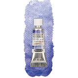 Schmincke Horadam Super Granulation Watercolour Tubes, 5 ml