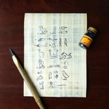 Jacques Herbin Egyptian Writing Set