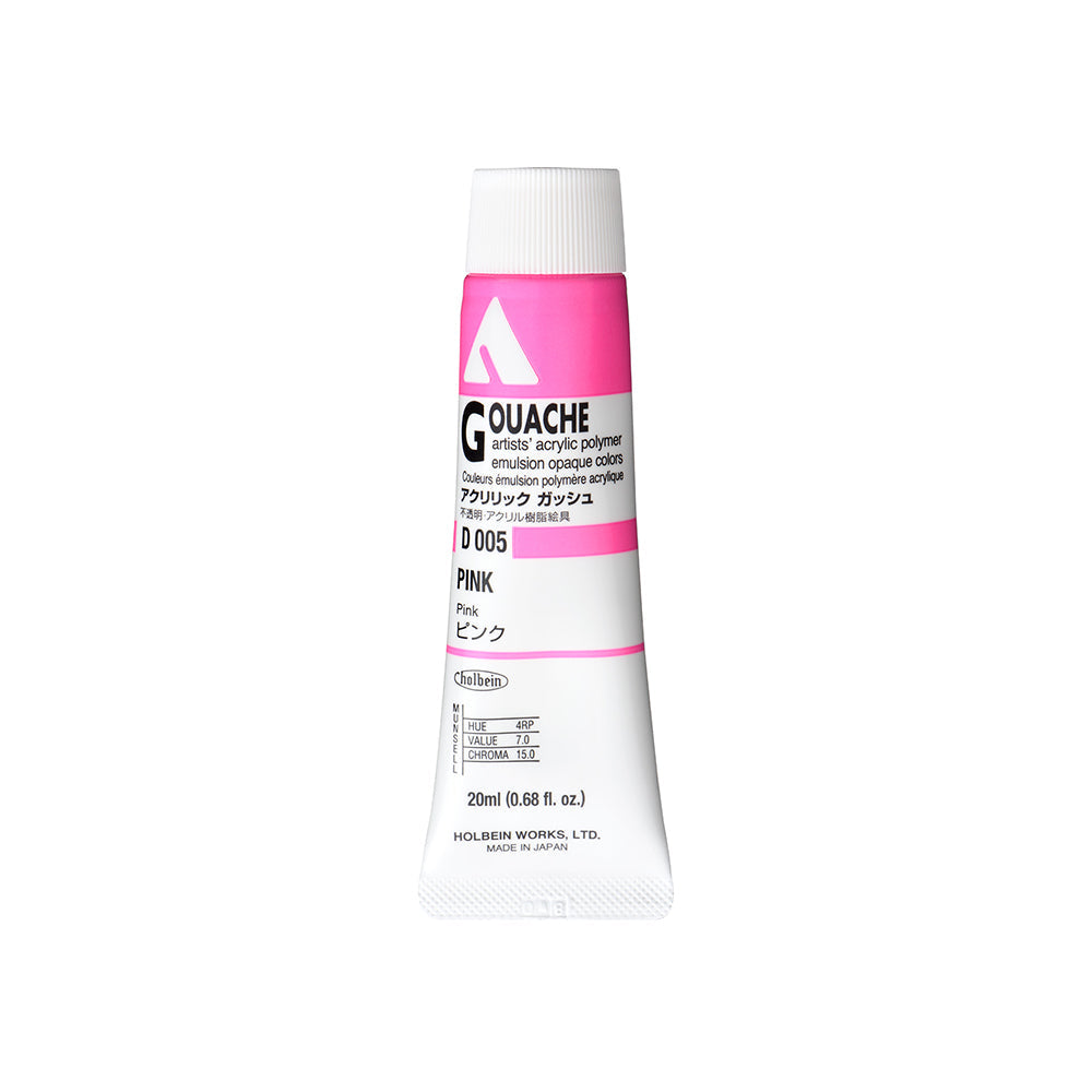 Holbein Acrylic Gouache Tubes, colors 1-54 (part 1/2)