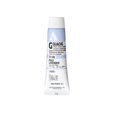 Holbein Acrylic Gouache Tubes, colors 1-54 (part 1/2)
