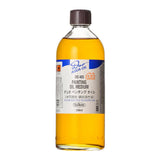 Holbein DUO Water-Soluble Painting Oil Medium