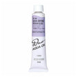Holbein DUO Quick Drying Medium, Gloss Paste