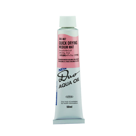 Holbein DUO Quick Drying Medium, Matte Paste