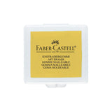 Faber-Castell Kneadable Art Eraser, various colours (chosen at random)
