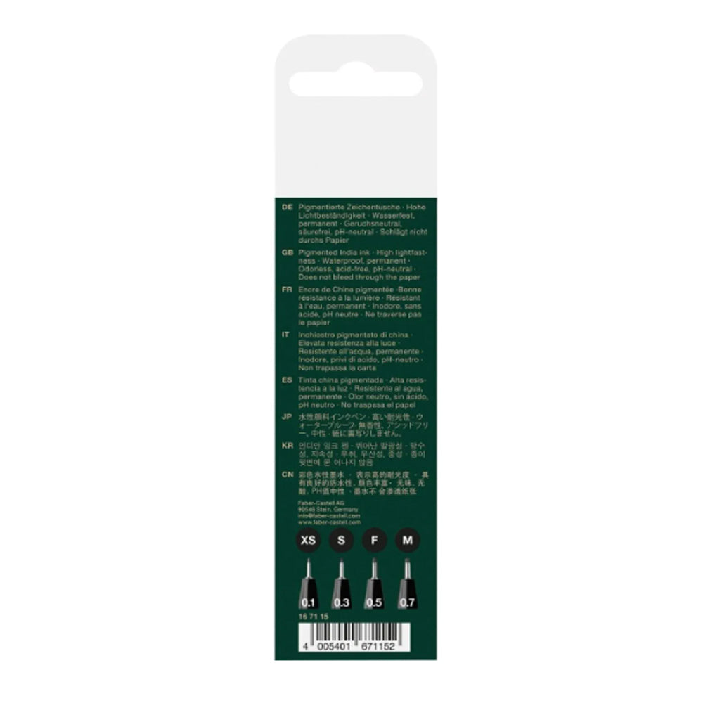 Faber-Castell Pitt Artist India Ink Pen Set, 4 pcs., Black, XS, S, F, M
