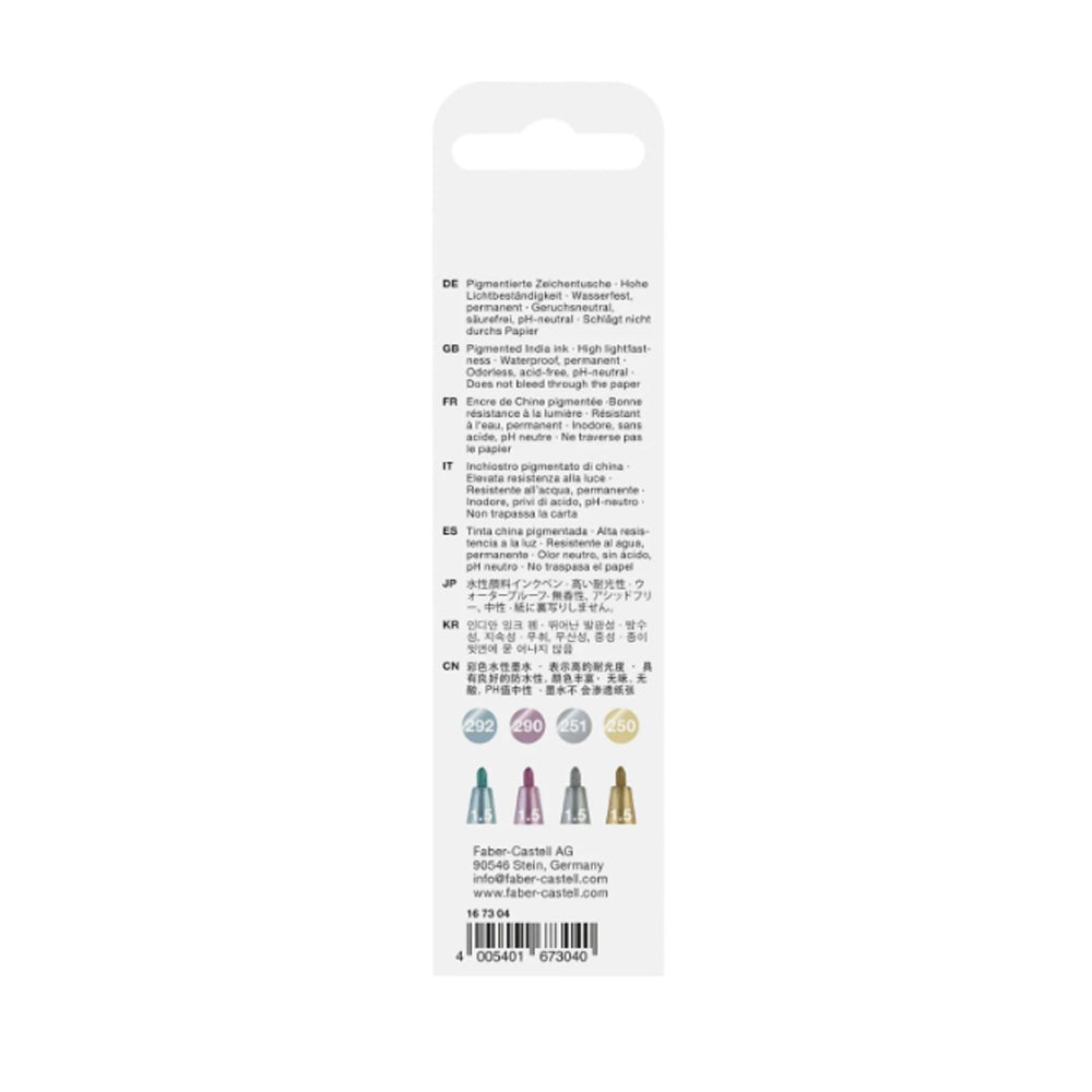 Faber-Castell Pitt Artist India Ink Pen Set, 4 pcs., Metallic, 1.5
