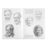 Leonardo Collection Drawing Learning Book - The Fundamentals Of Drawing, Vol. III