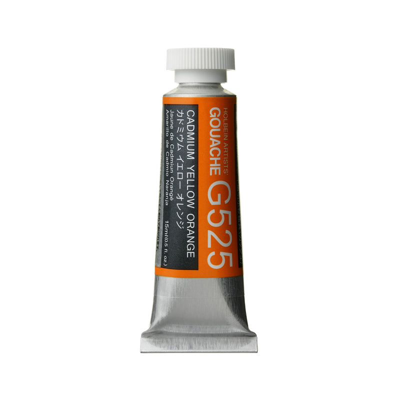 Holbein Artists’ Gouache Tubes