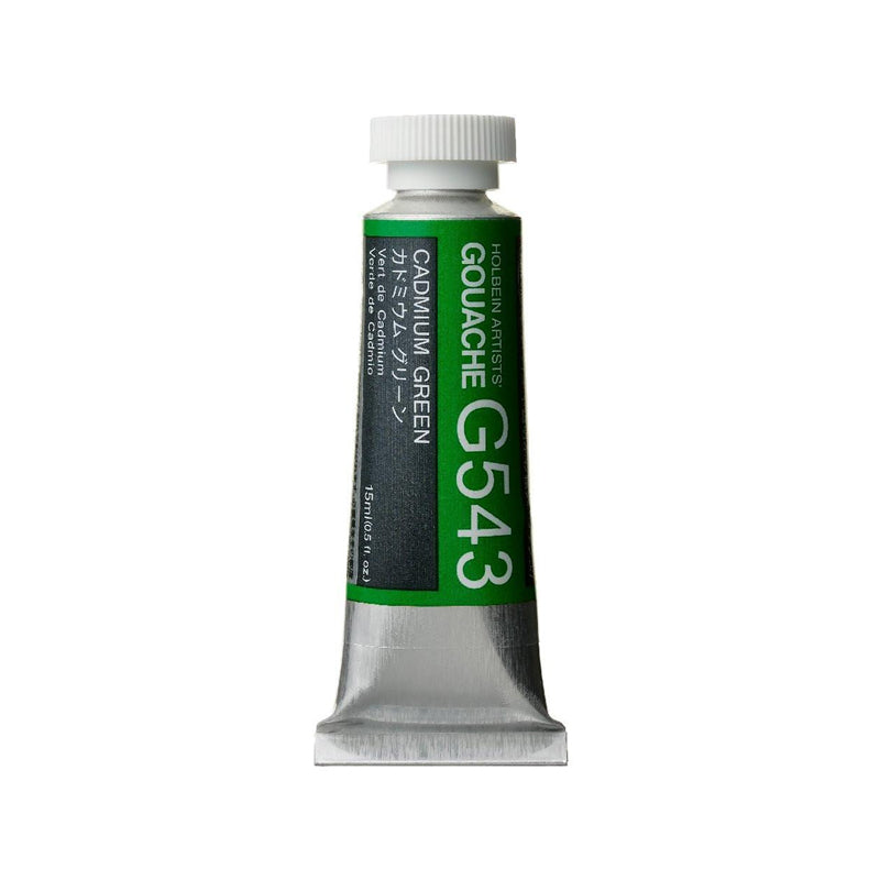 Holbein Artists’ Gouache Tubes