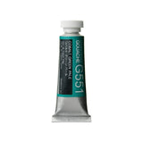 Holbein Artists’ Gouache Tubes