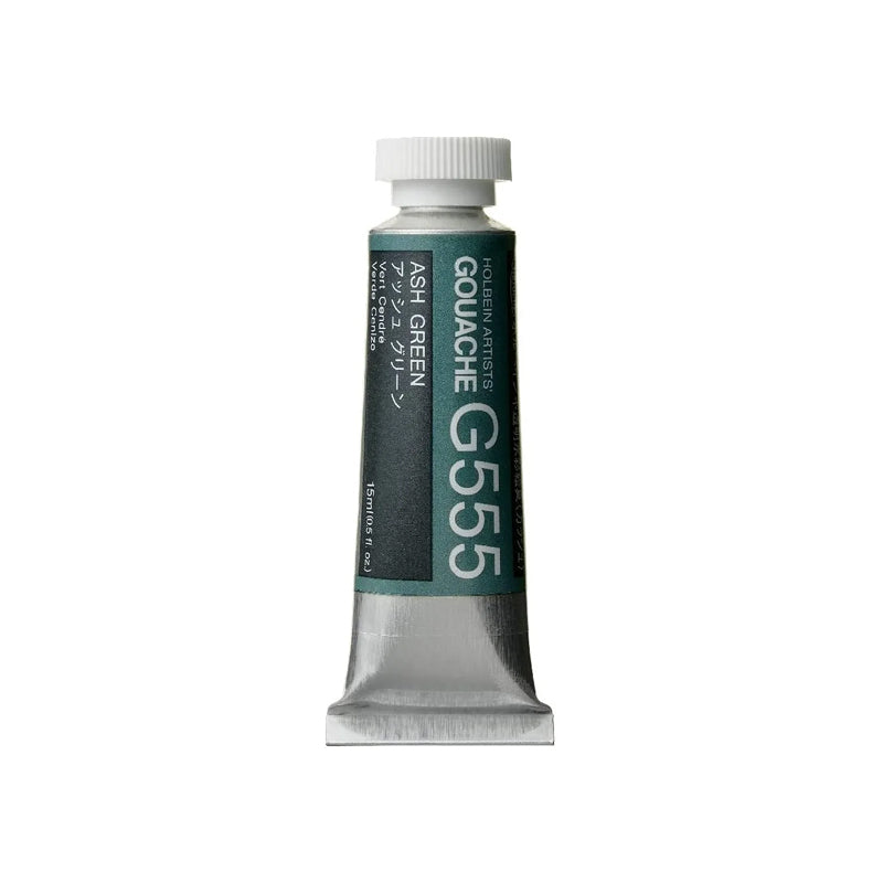 Holbein Artists’ Gouache Tubes