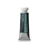 Holbein Artists’ Gouache Tubes